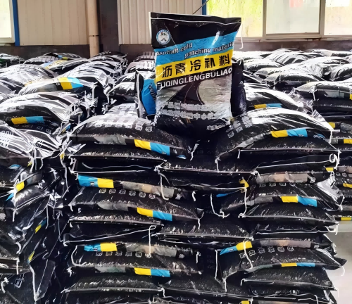 崇阳沥青冷补料