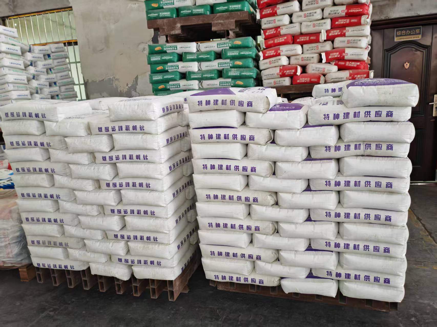 崇阳拱顶带模注浆料