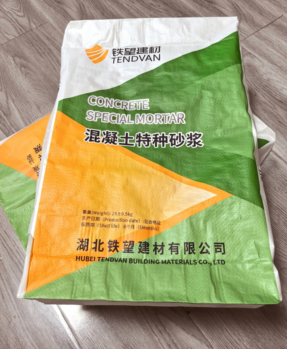 崇阳薄层快速修补料