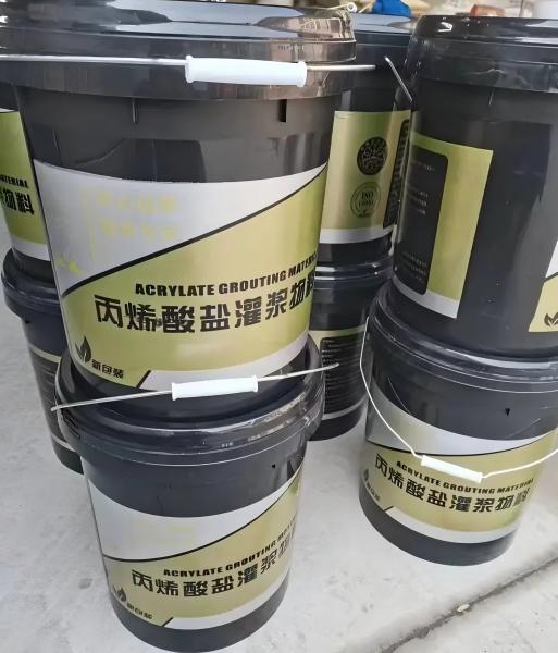 崇阳丙烯酸盐灌浆料