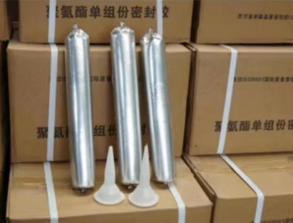崇阳聚氨酯密封胶